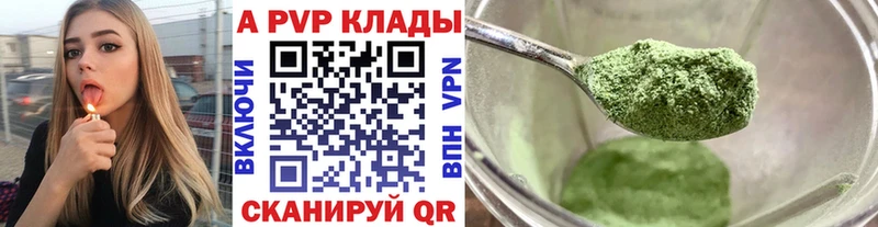 Наркошоп купить Псилоцибиновые грибы  МЕФ  Амфетамин  Сунжа