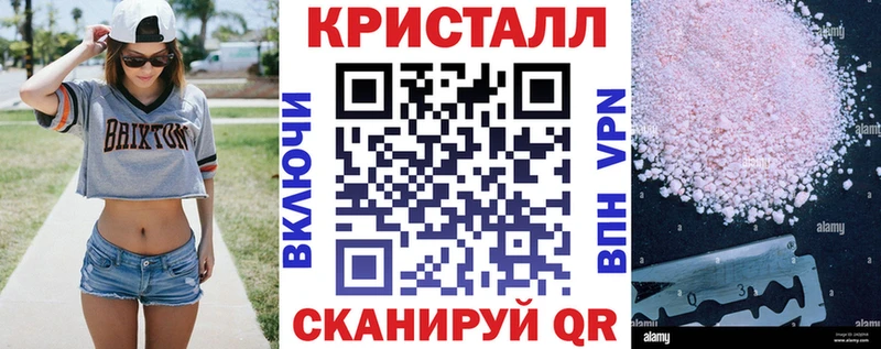 Купить Сунжа АМФЕТАМИН VHQ