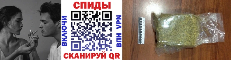 БУТИРАТ Butirat  Купить где  Сунжа 