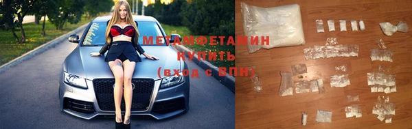 круглые Белокуриха