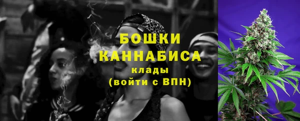 MESCALINE Белоозёрский