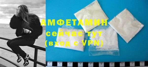 MESCALINE Белоозёрский
