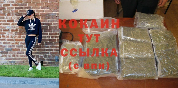 круглые Белокуриха