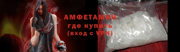 круглые Белокуриха
