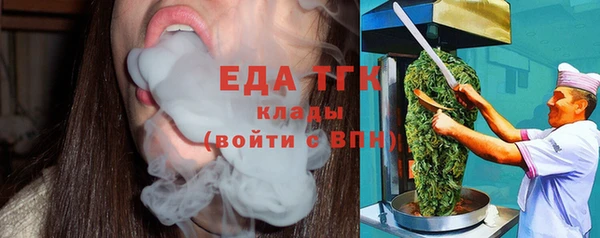 индика Беломорск
