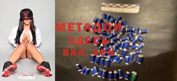 индика Беломорск