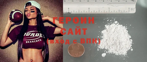 индика Беломорск