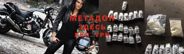 MESCALINE Белоозёрский